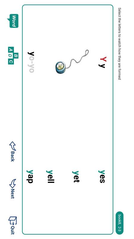 OEC Explorerapp截图